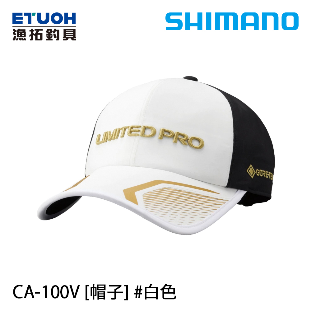 SHIMANO CA-100V 白 [釣魚帽]